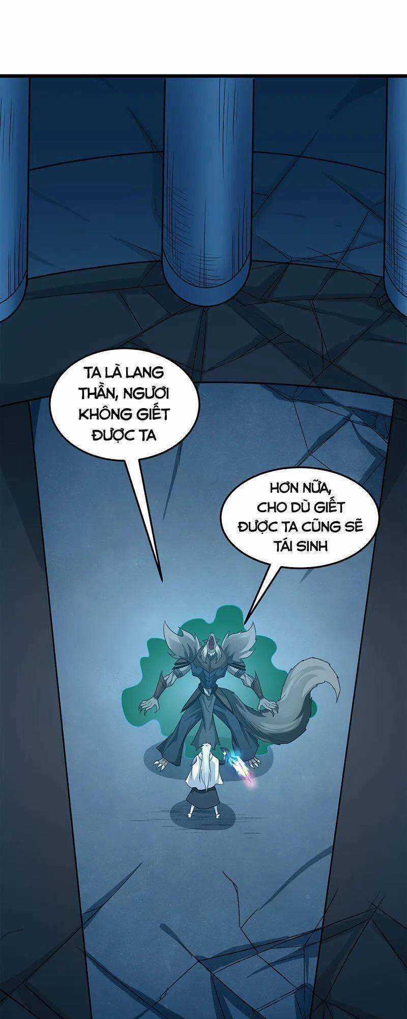 Kiếm Vũ Chapter 229 trang 4