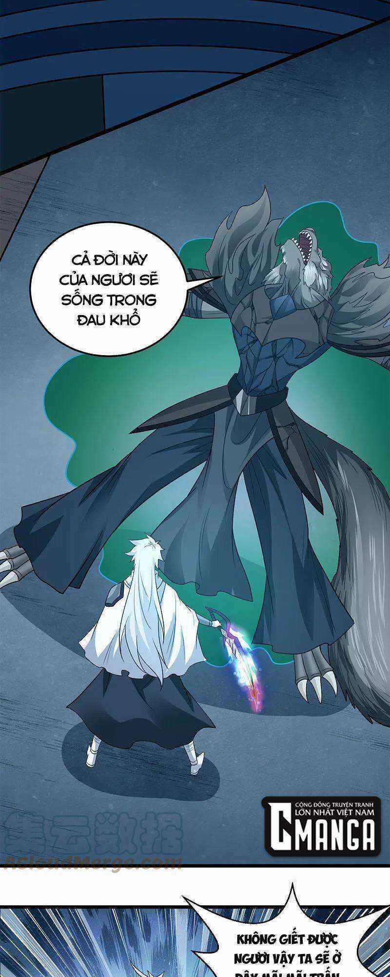 Kiếm Vũ Chapter 229 trang 6