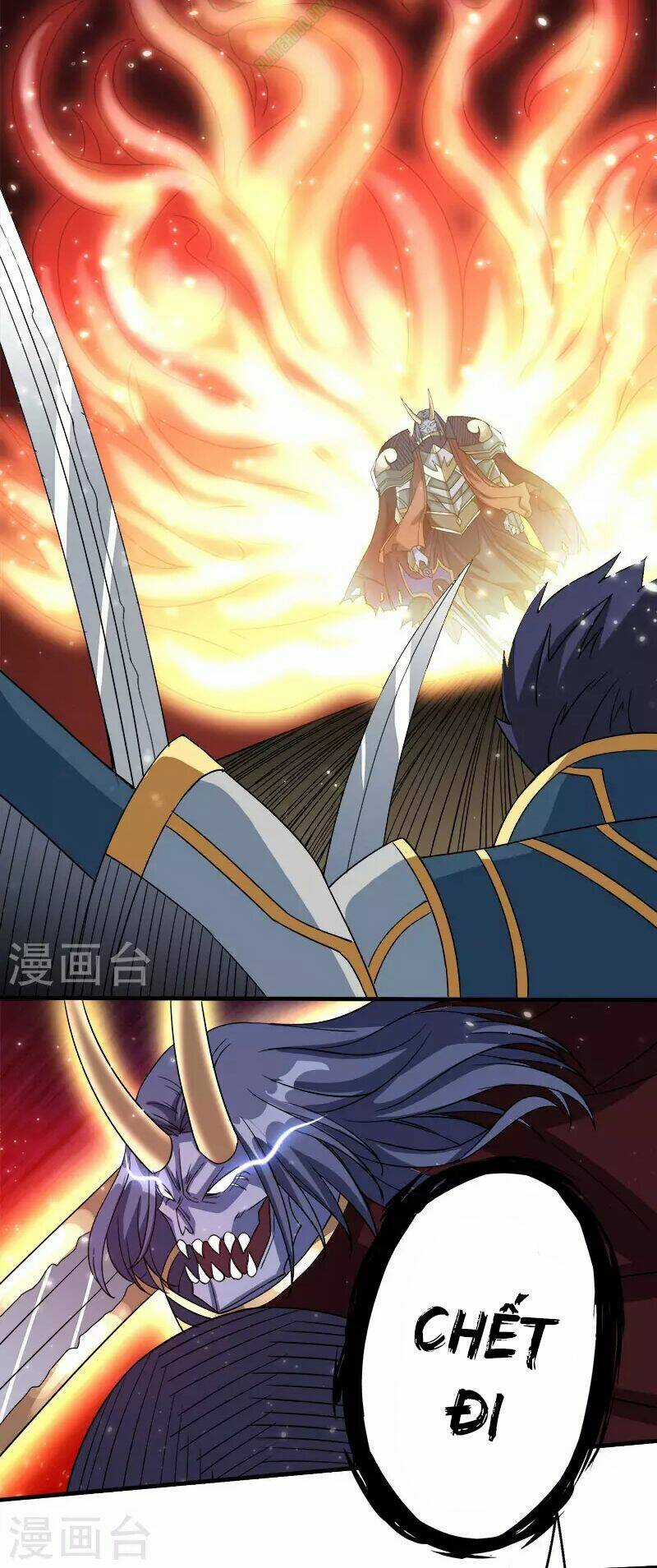 Kiếm Vũ Chapter 23 trang 3