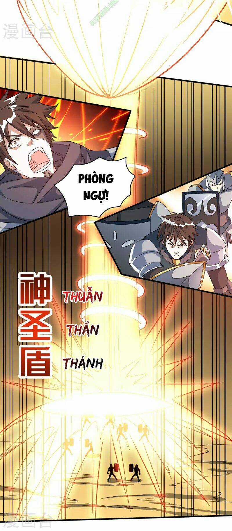 Kiếm Vũ Chapter 23 trang 5