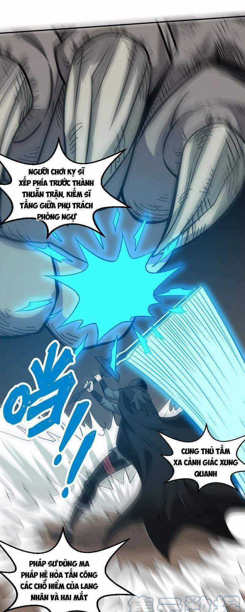 Kiếm Vũ Chapter 230 trang 12