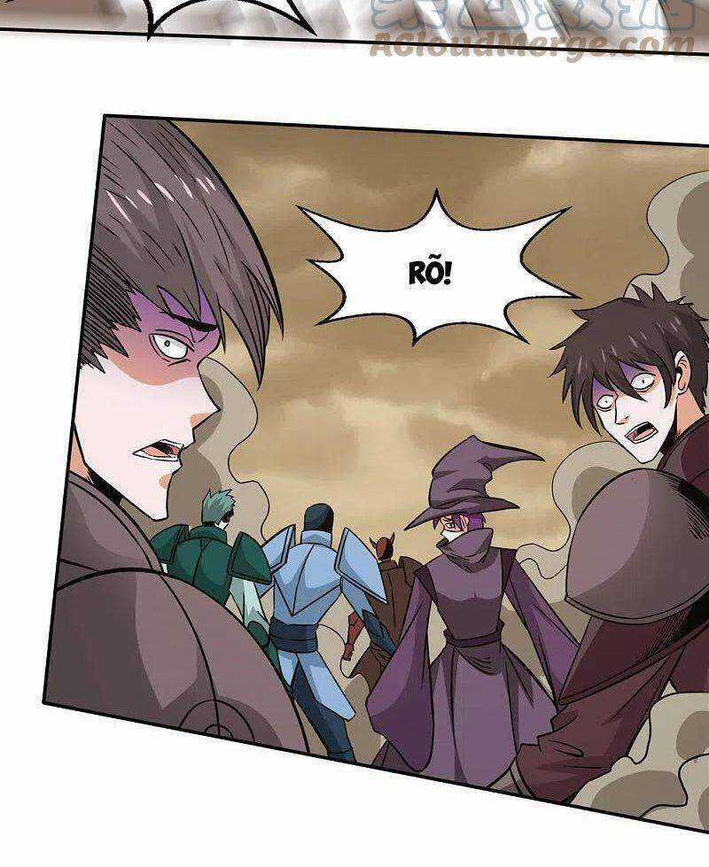 Kiếm Vũ Chapter 230 trang 13