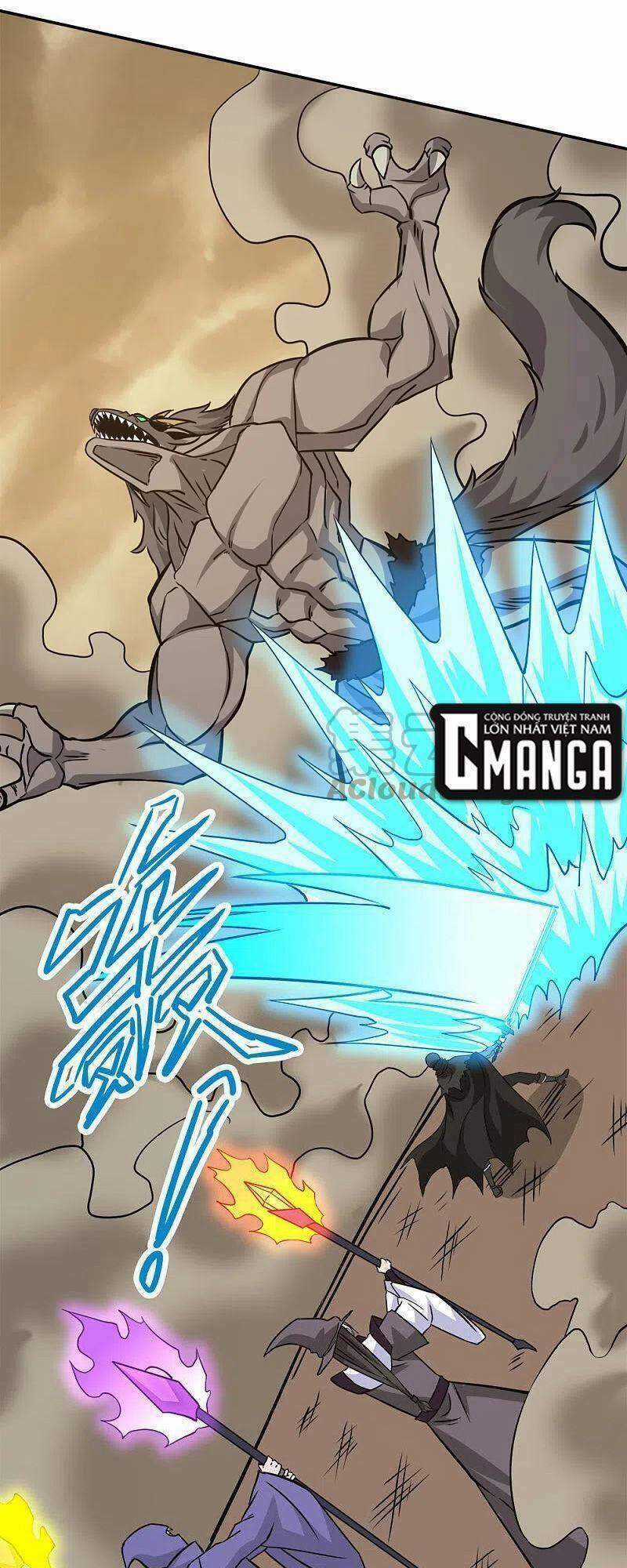 Kiếm Vũ Chapter 230 trang 14