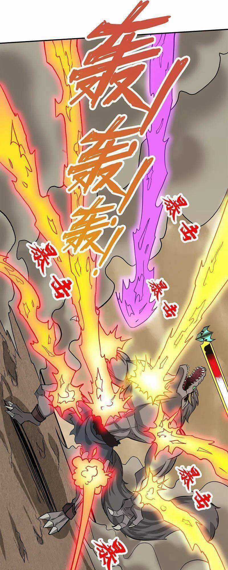 Kiếm Vũ Chapter 230 trang 16