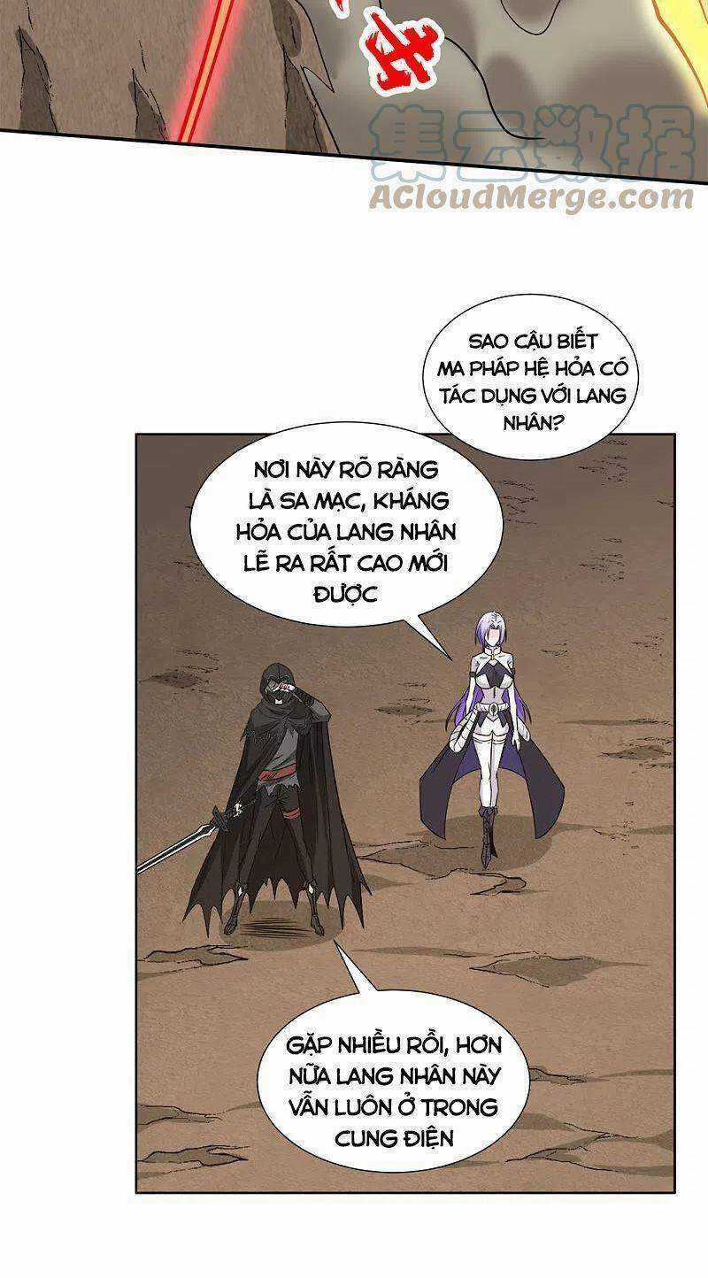 Kiếm Vũ Chapter 230 trang 17