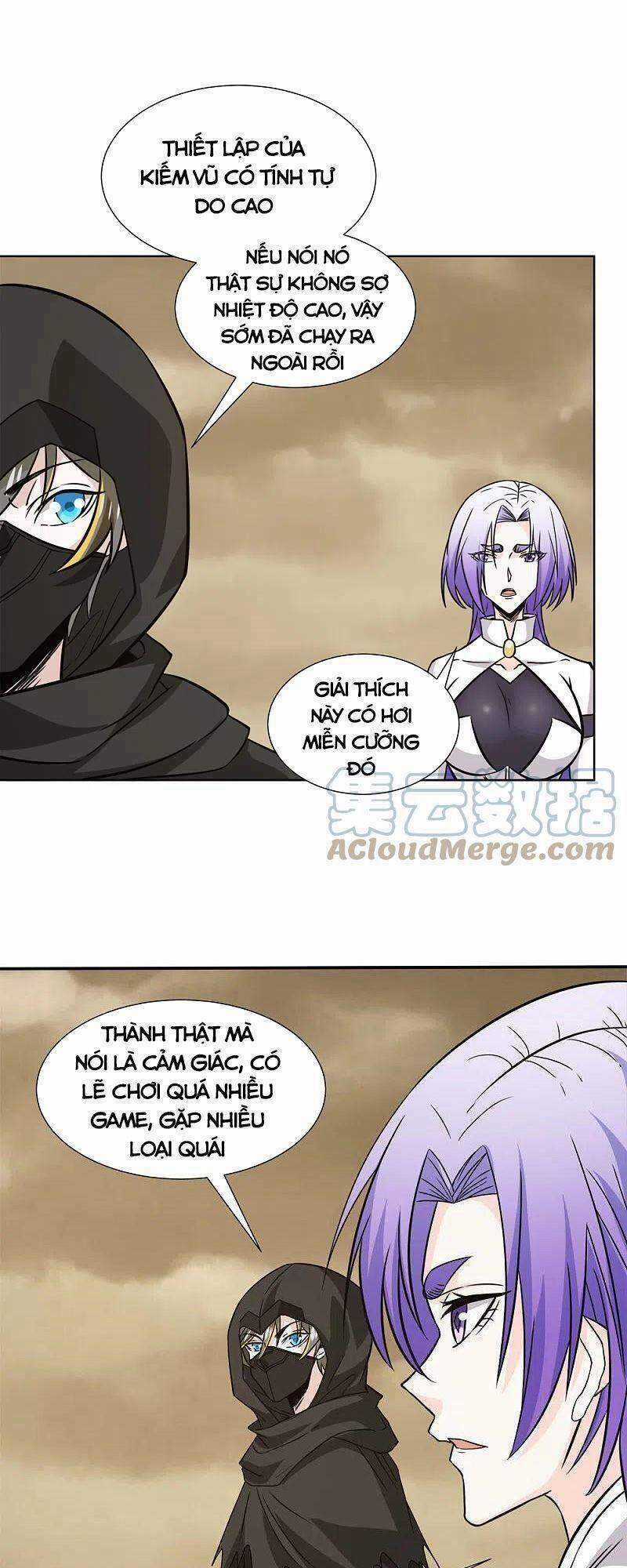 Kiếm Vũ Chapter 230 trang 18