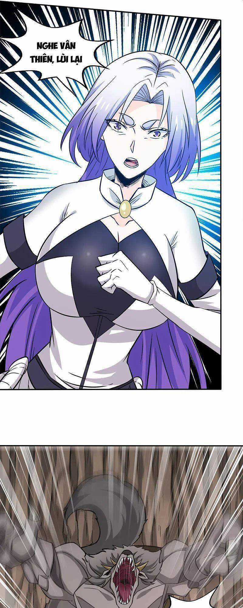 Kiếm Vũ Chapter 230 trang 2