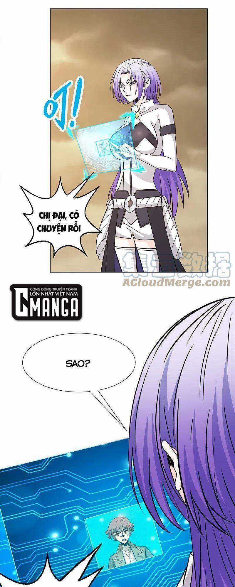 Kiếm Vũ Chapter 230 trang 20