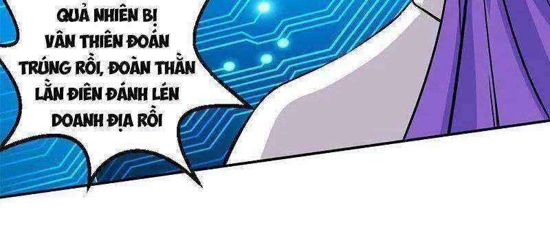 Kiếm Vũ Chapter 230 trang 21