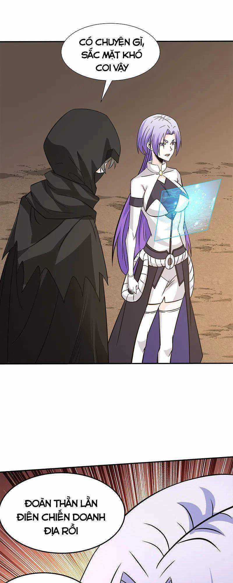 Kiếm Vũ Chapter 230 trang 22