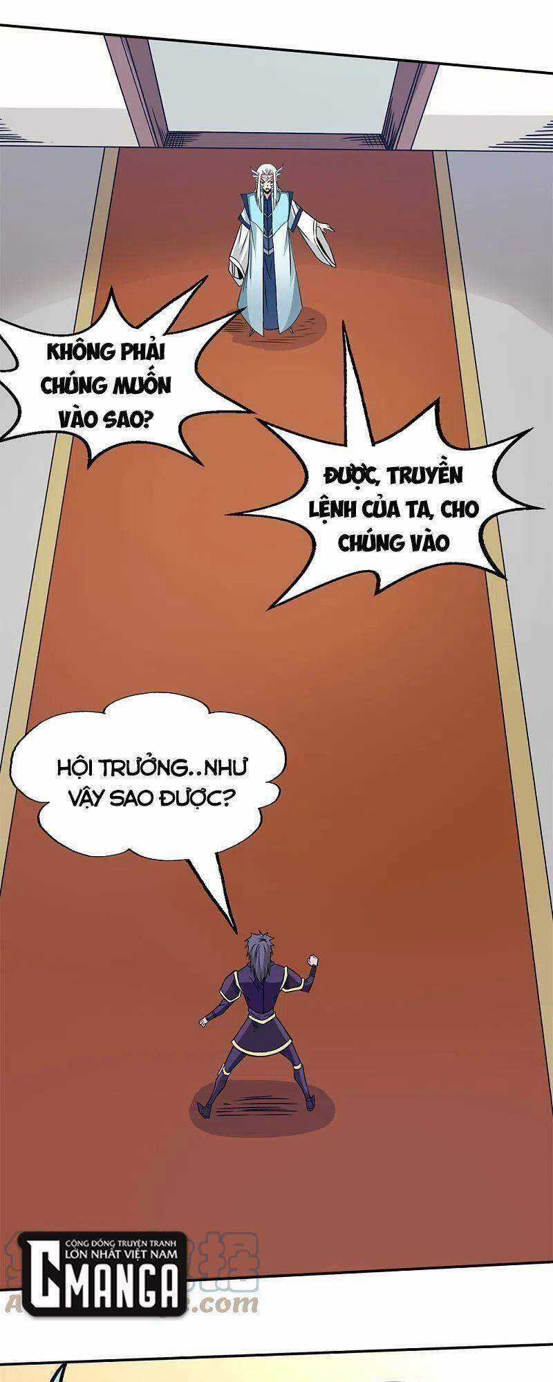 Kiếm Vũ Chapter 230 trang 28