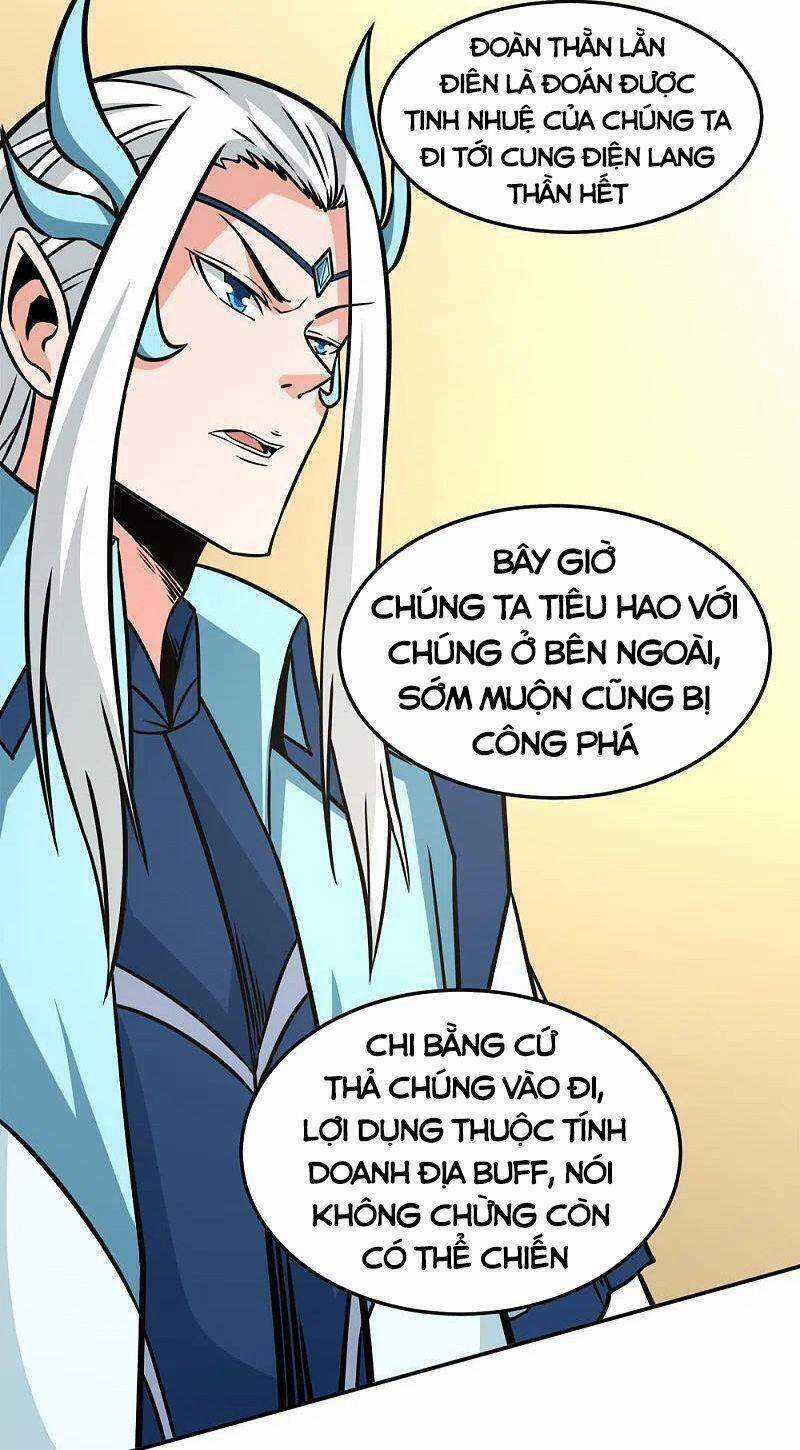 Kiếm Vũ Chapter 230 trang 29