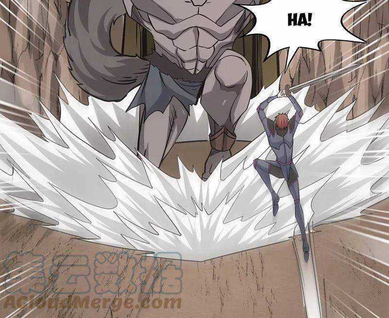 Kiếm Vũ Chapter 230 trang 3