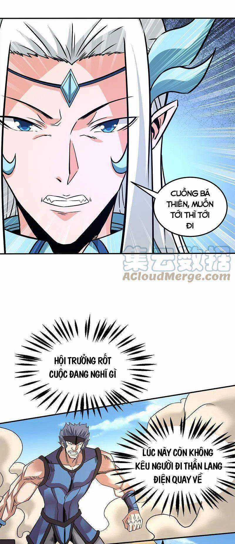 Kiếm Vũ Chapter 230 trang 32