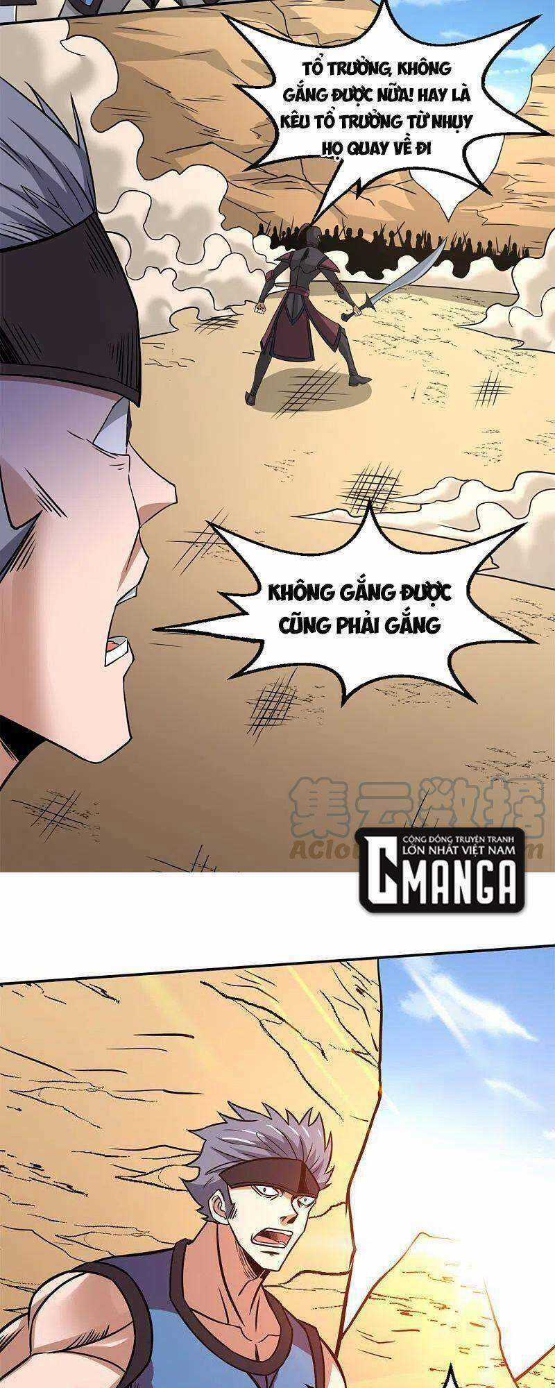 Kiếm Vũ Chapter 230 trang 33