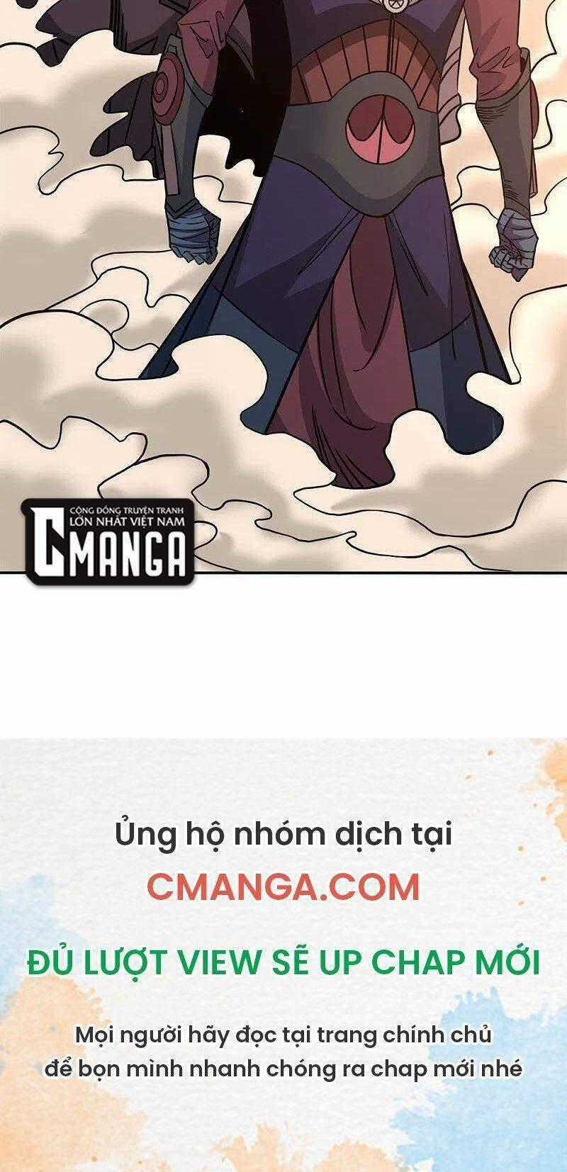 Kiếm Vũ Chapter 230 trang 36