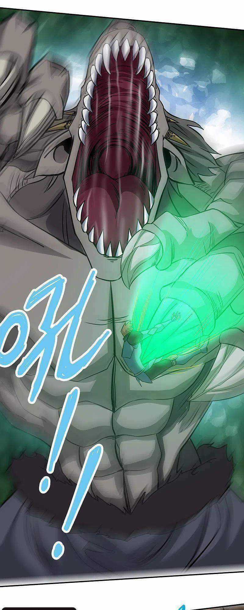 Kiếm Vũ Chapter 230 trang 6