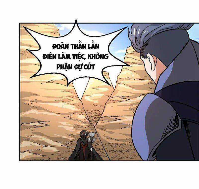 Kiếm Vũ Chapter 231 trang 10