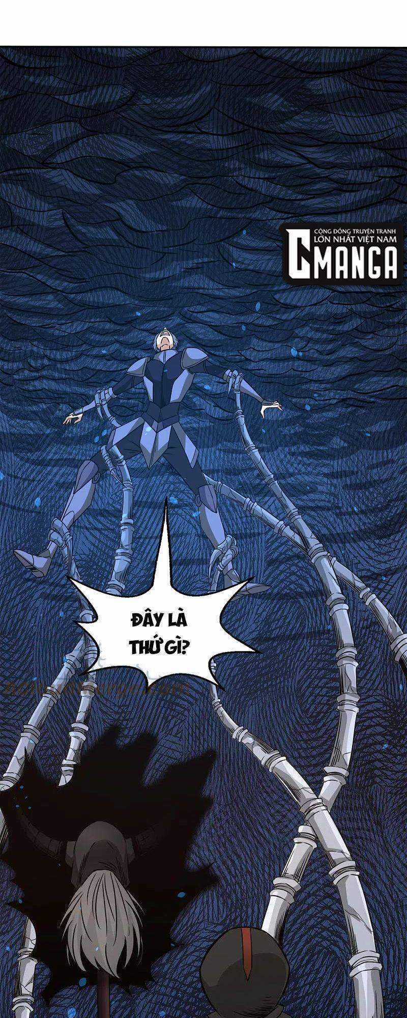 Kiếm Vũ Chapter 231 trang 11