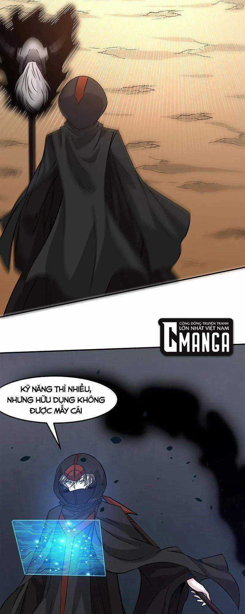 Kiếm Vũ Chapter 231 trang 15