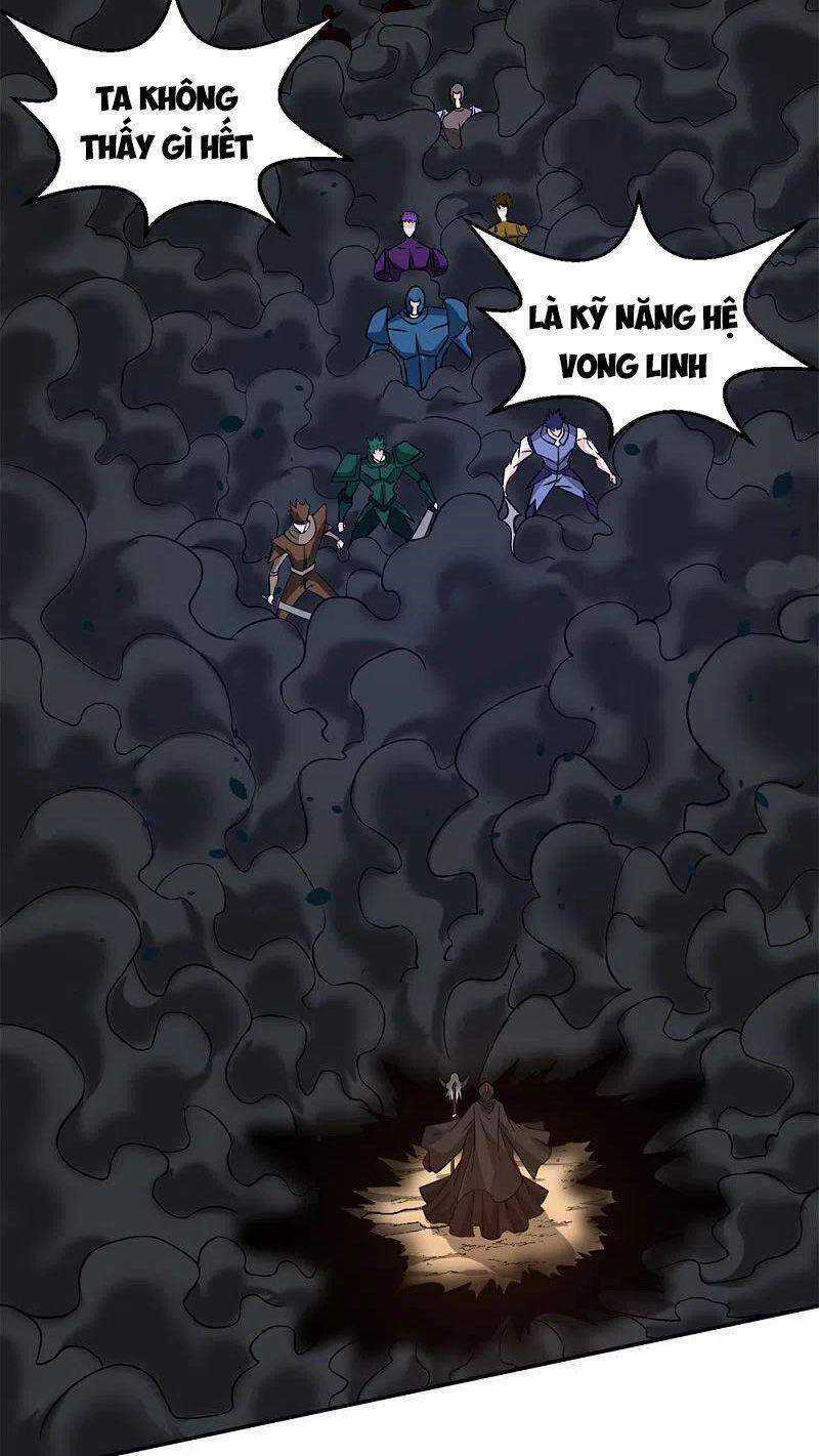 Kiếm Vũ Chapter 231 trang 18