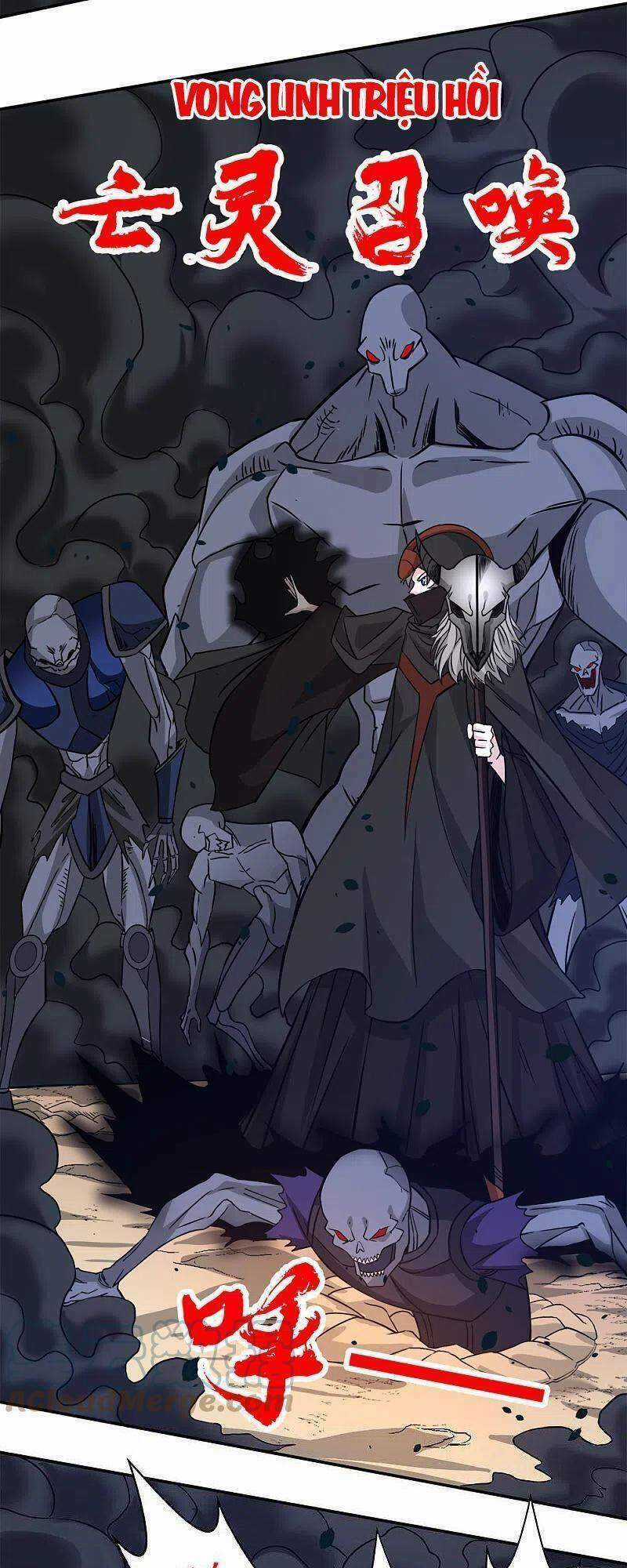 Kiếm Vũ Chapter 231 trang 19