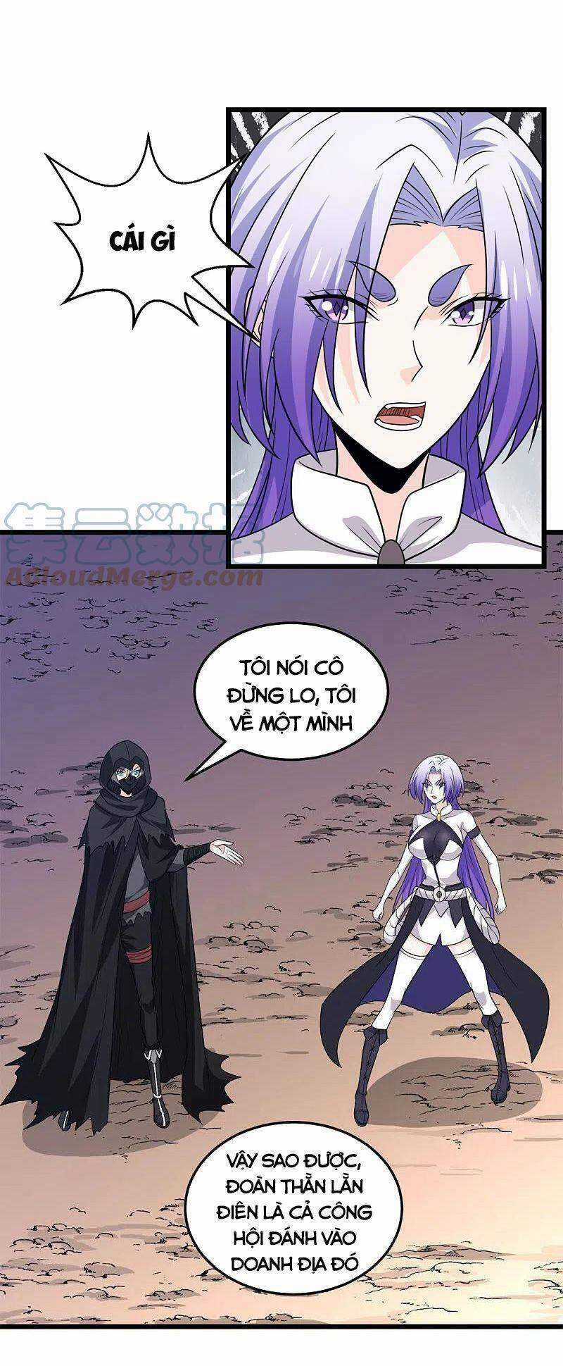 Kiếm Vũ Chapter 231 trang 2