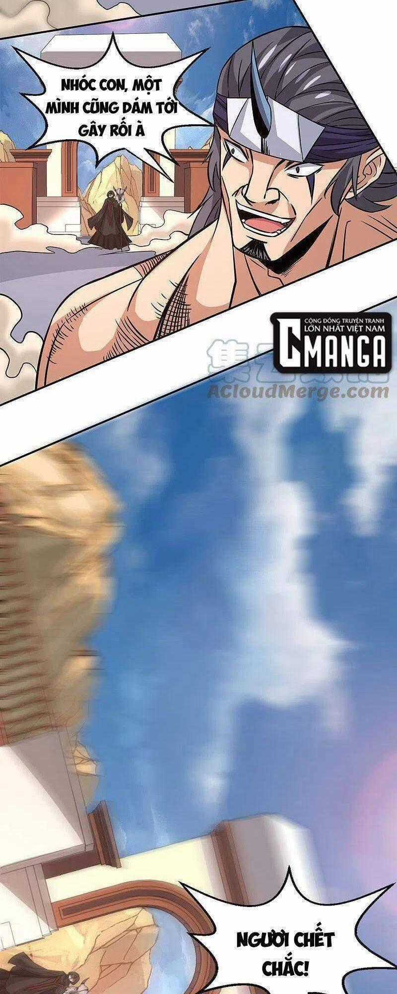 Kiếm Vũ Chapter 231 trang 23