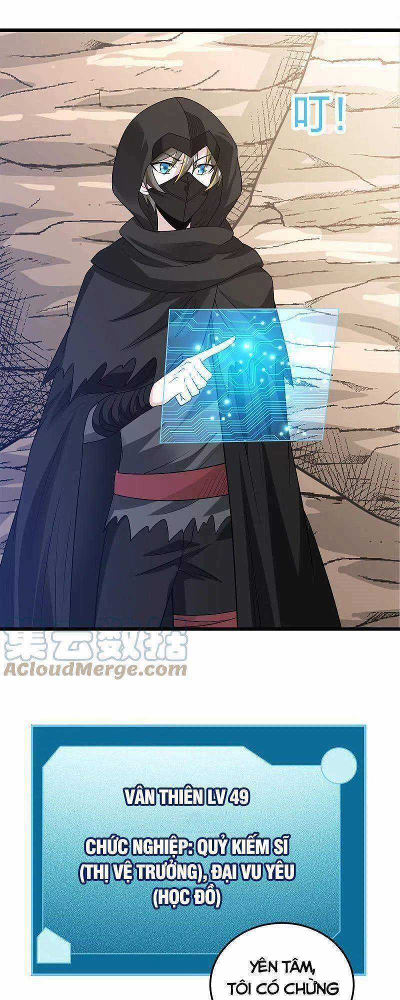 Kiếm Vũ Chapter 231 trang 3