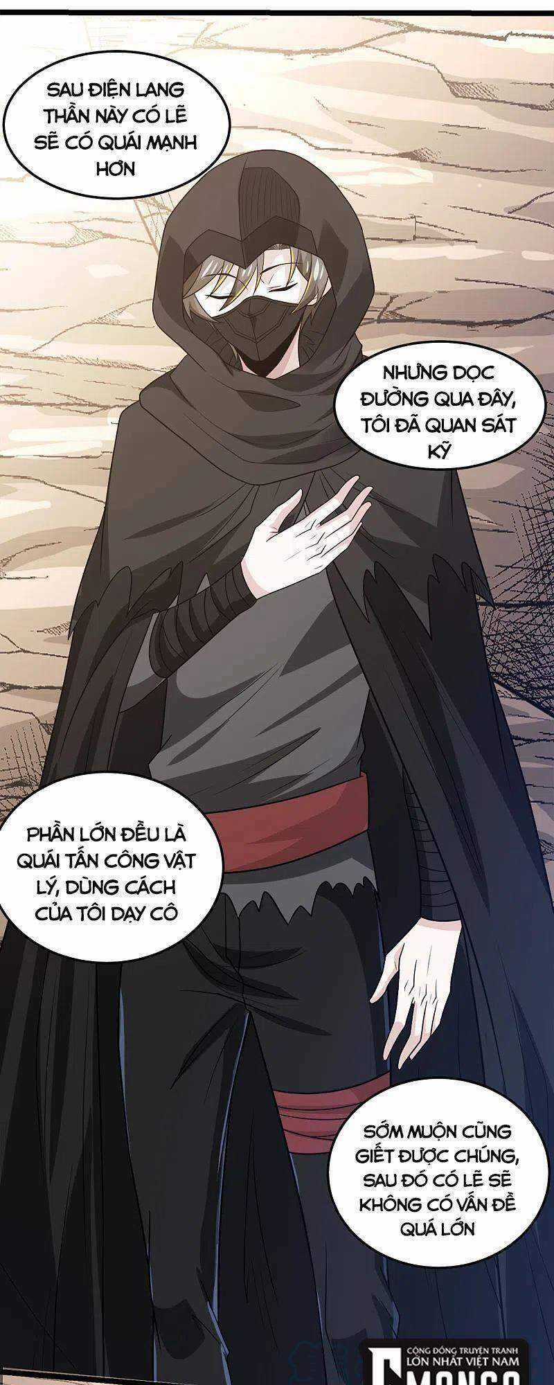 Kiếm Vũ Chapter 231 trang 5