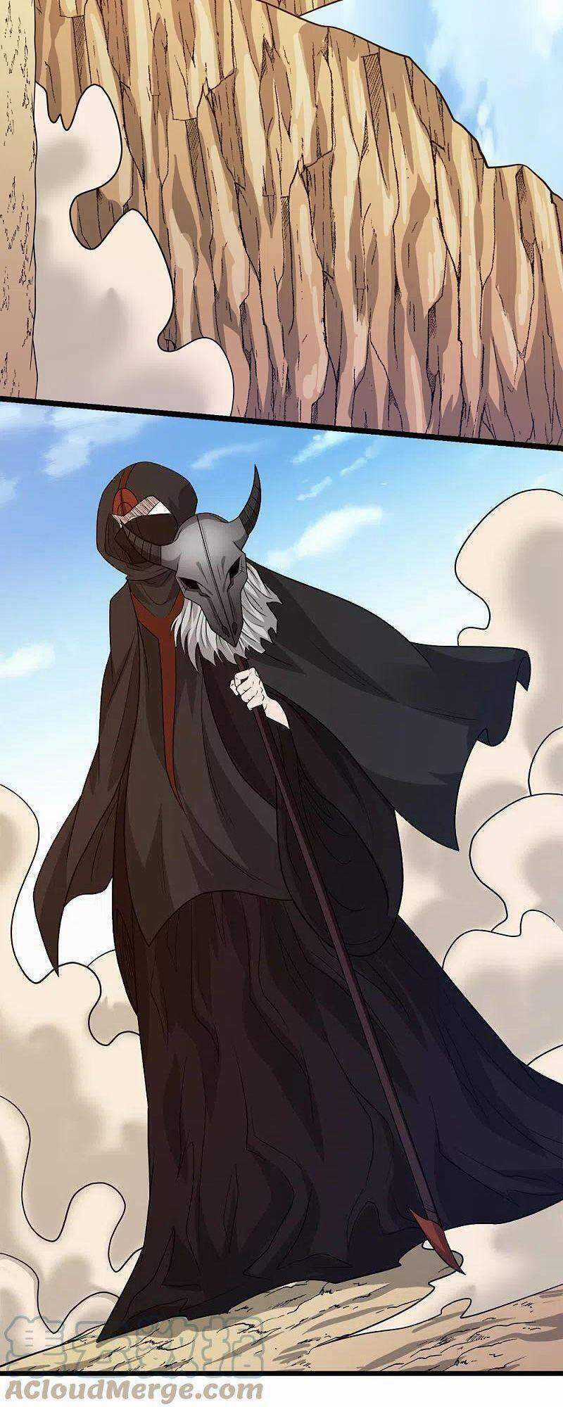 Kiếm Vũ Chapter 231 trang 9