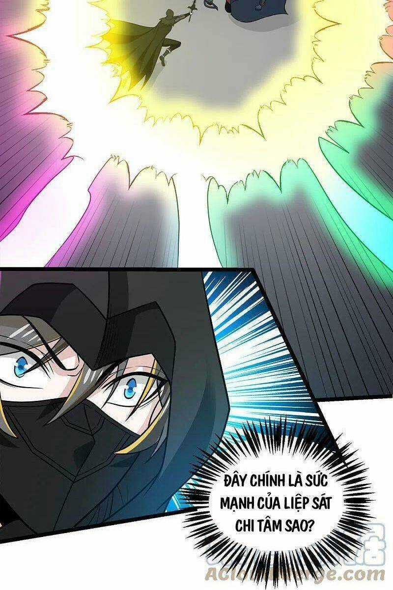 Kiếm Vũ Chapter 233 trang 12