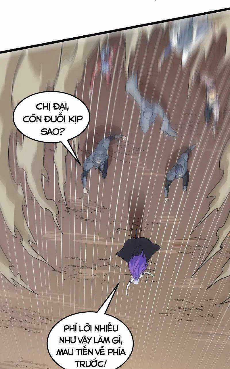Kiếm Vũ Chapter 233 trang 13