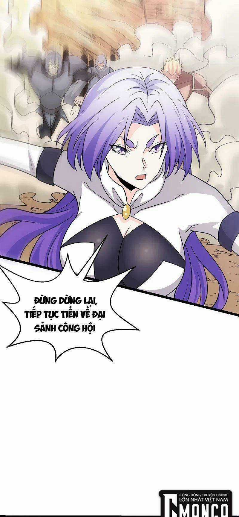 Kiếm Vũ Chapter 233 trang 17