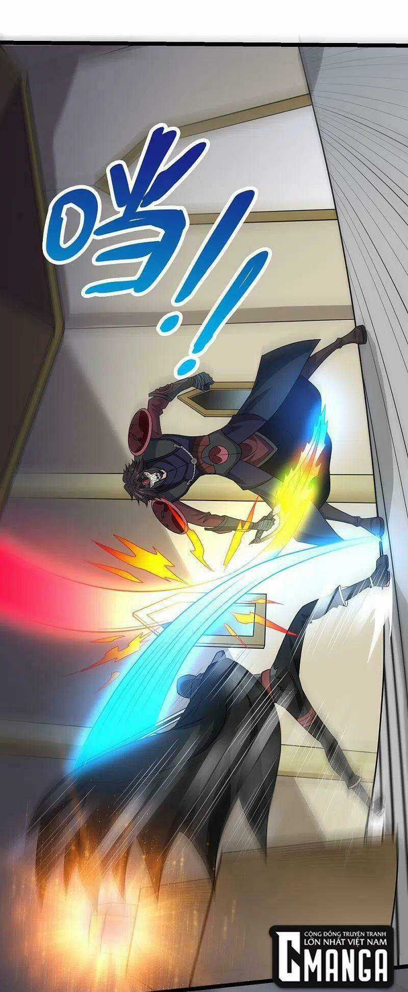 Kiếm Vũ Chapter 233 trang 4