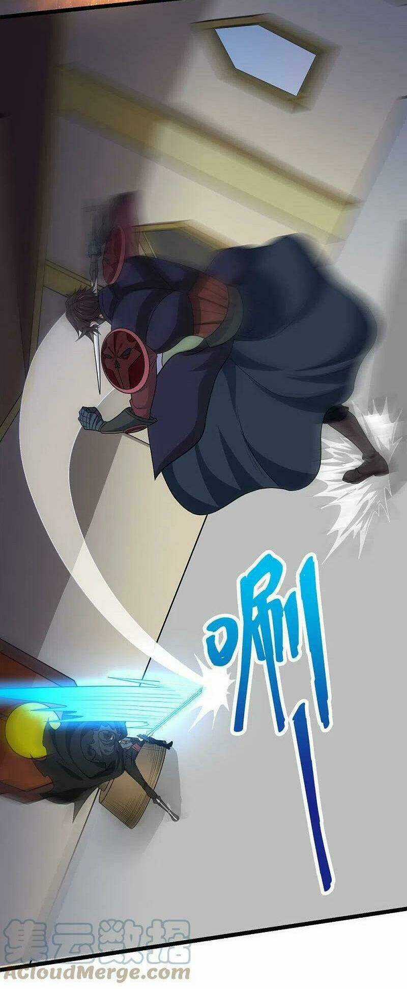 Kiếm Vũ Chapter 233 trang 5