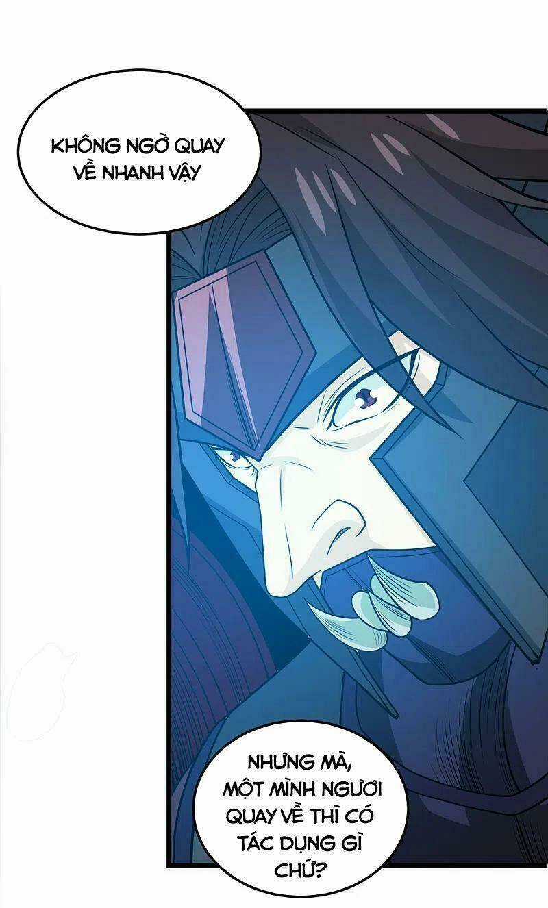 Kiếm Vũ Chapter 233 trang 6