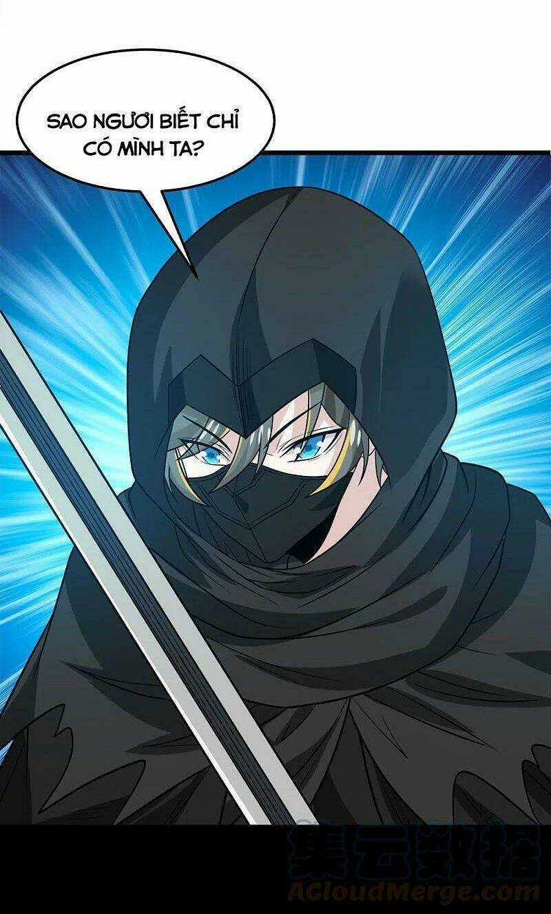 Kiếm Vũ Chapter 233 trang 7