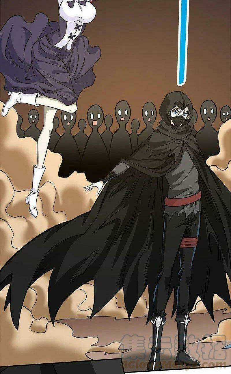 Kiếm Vũ Chapter 234 trang 11