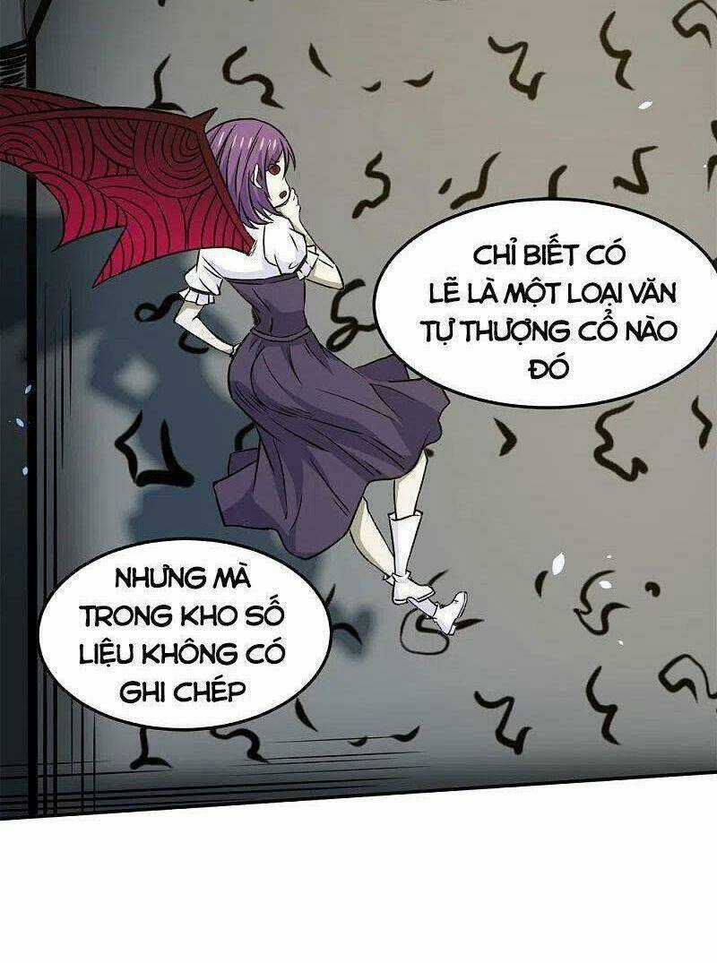 Kiếm Vũ Chapter 234 trang 13