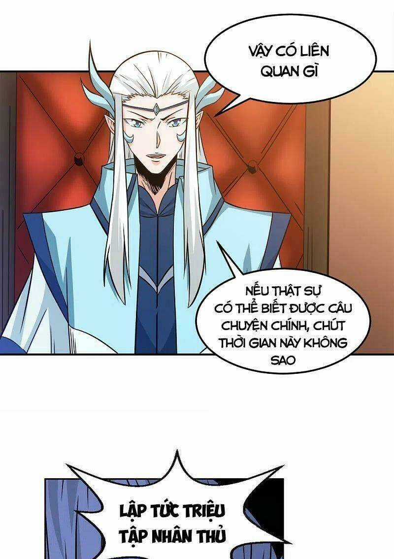 Kiếm Vũ Chapter 234 trang 2