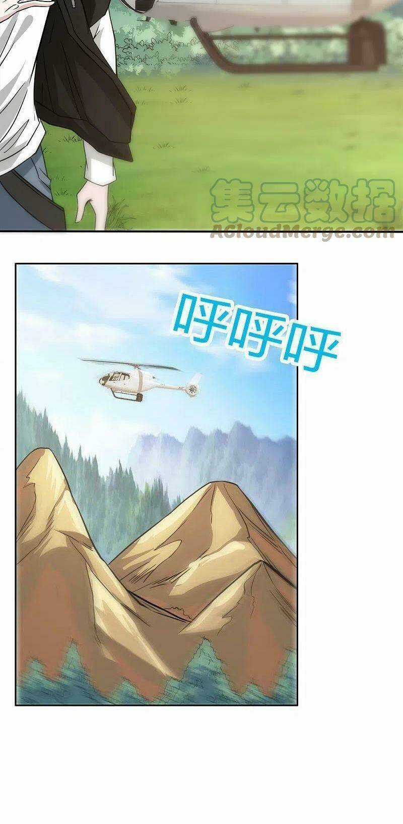 Kiếm Vũ Chapter 234 trang 22