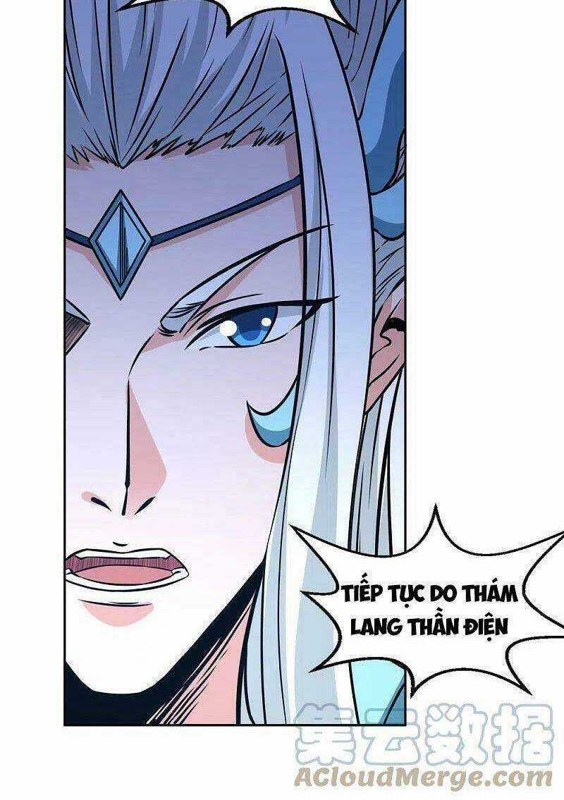 Kiếm Vũ Chapter 234 trang 3