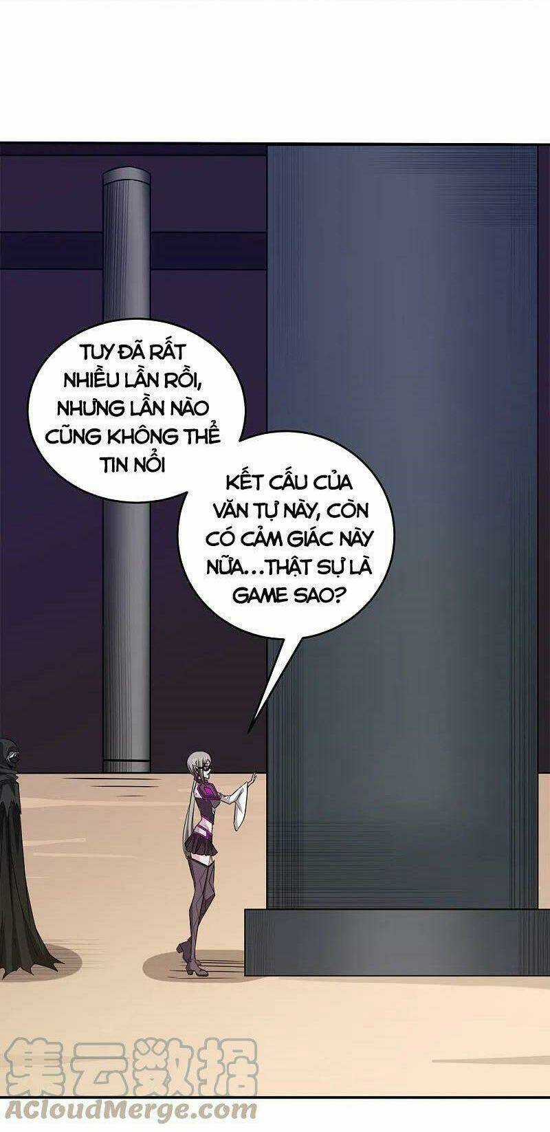 Kiếm Vũ Chapter 235 trang 24