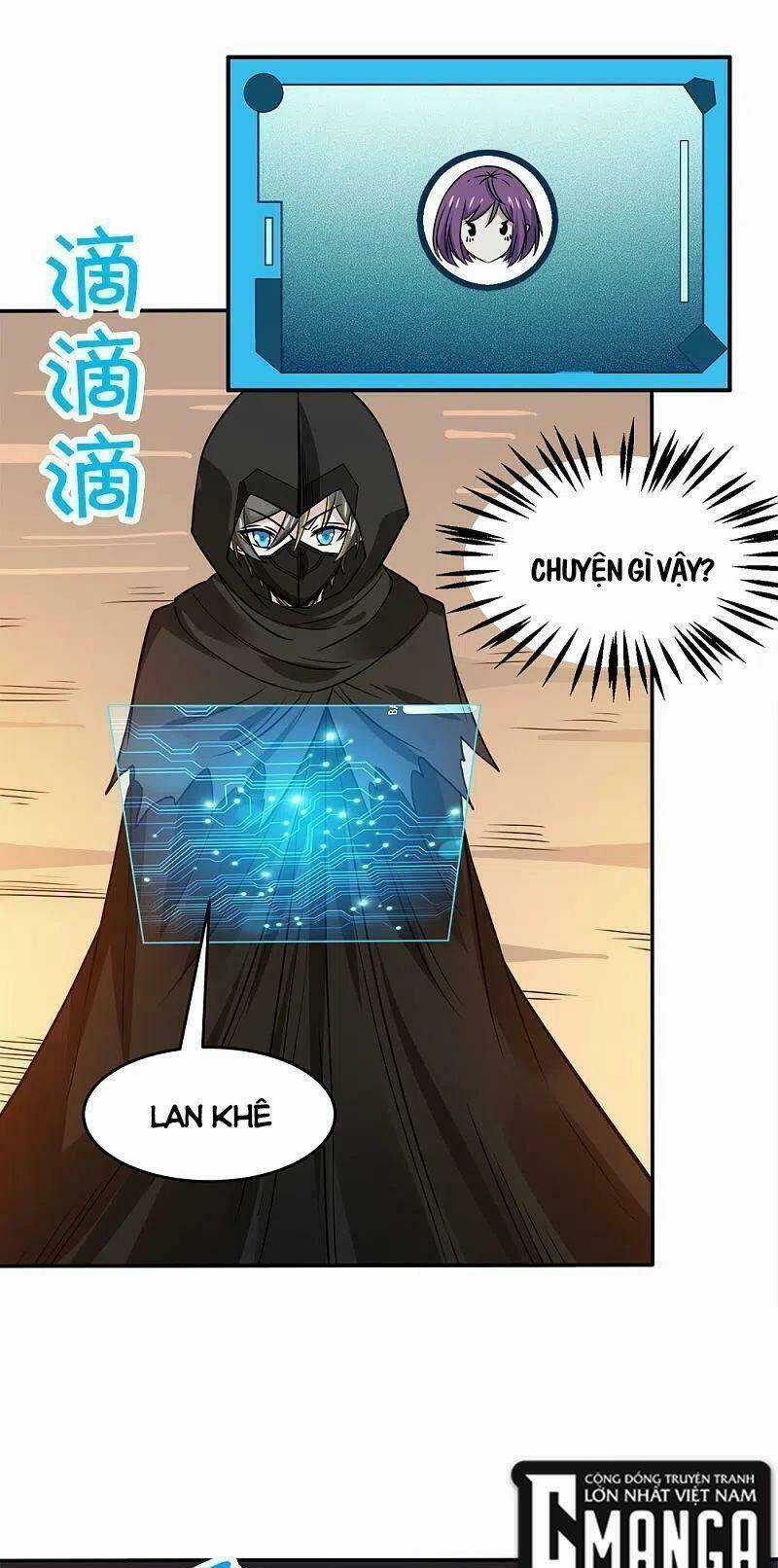 Kiếm Vũ Chapter 235 trang 25