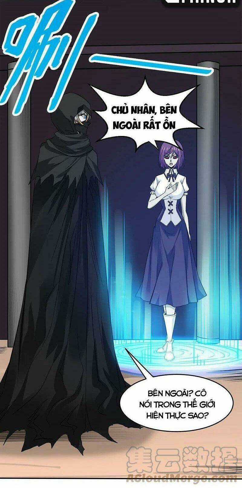Kiếm Vũ Chapter 235 trang 26