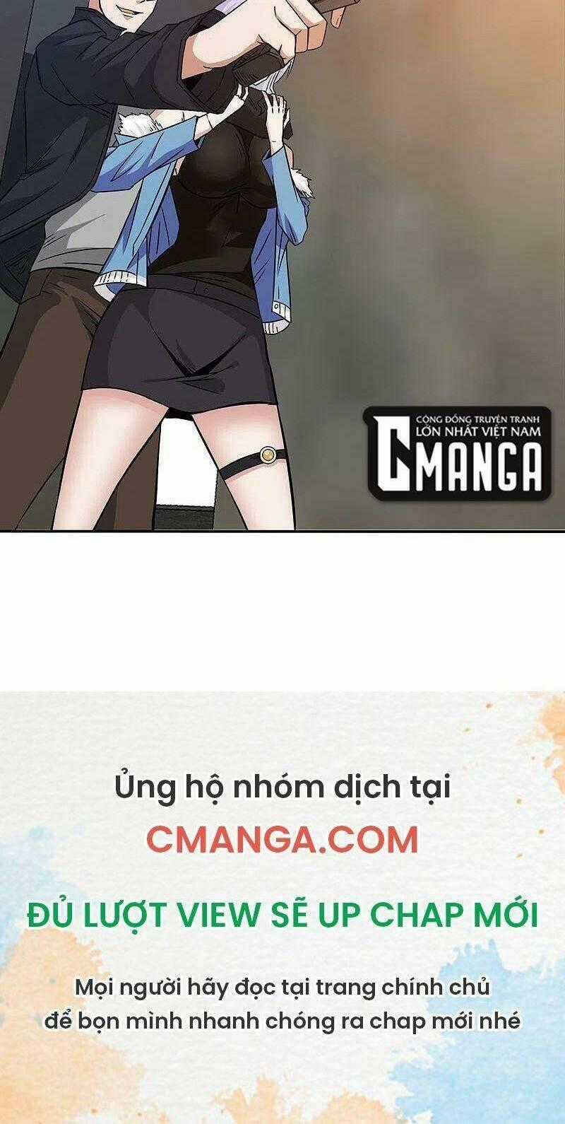 Kiếm Vũ Chapter 235 trang 32