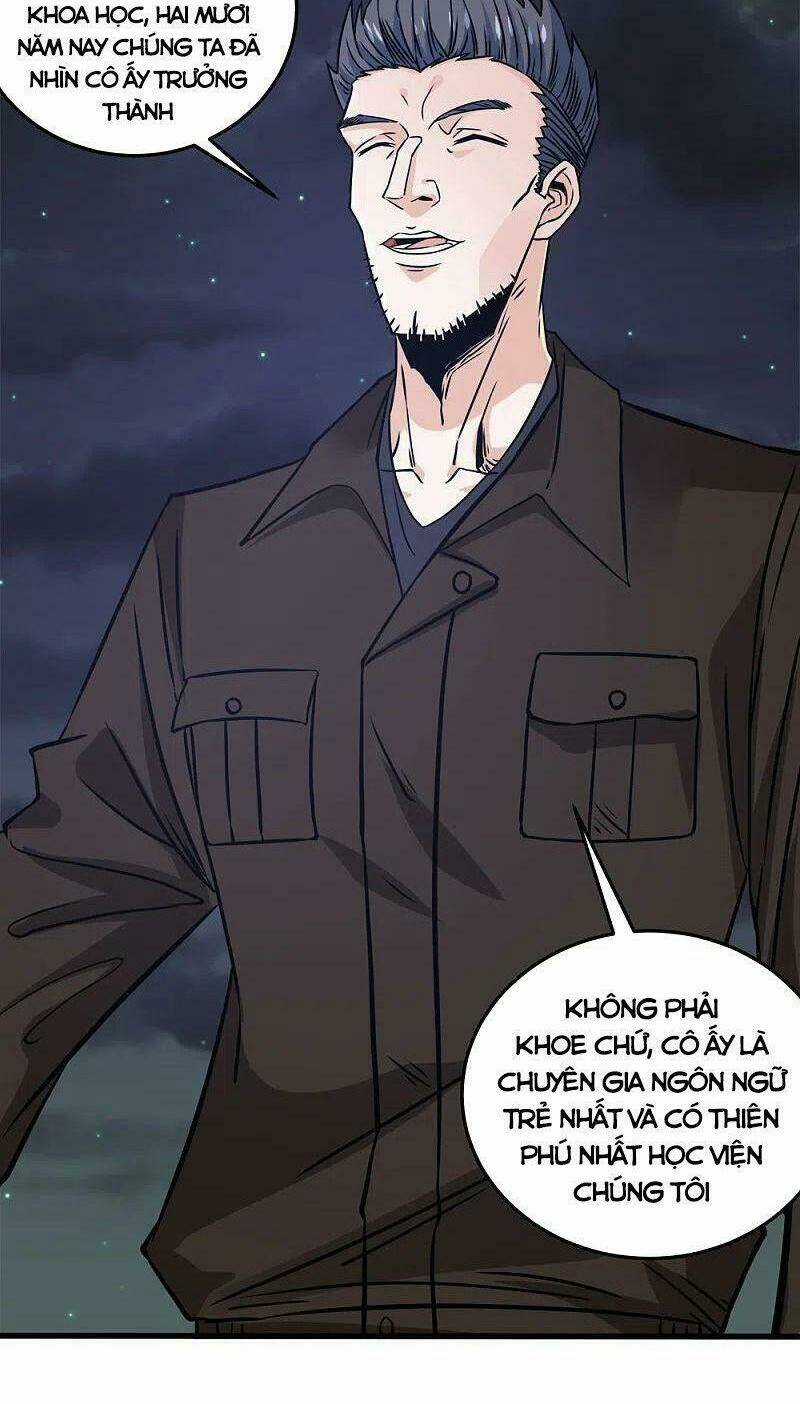 Kiếm Vũ Chapter 235 trang 8