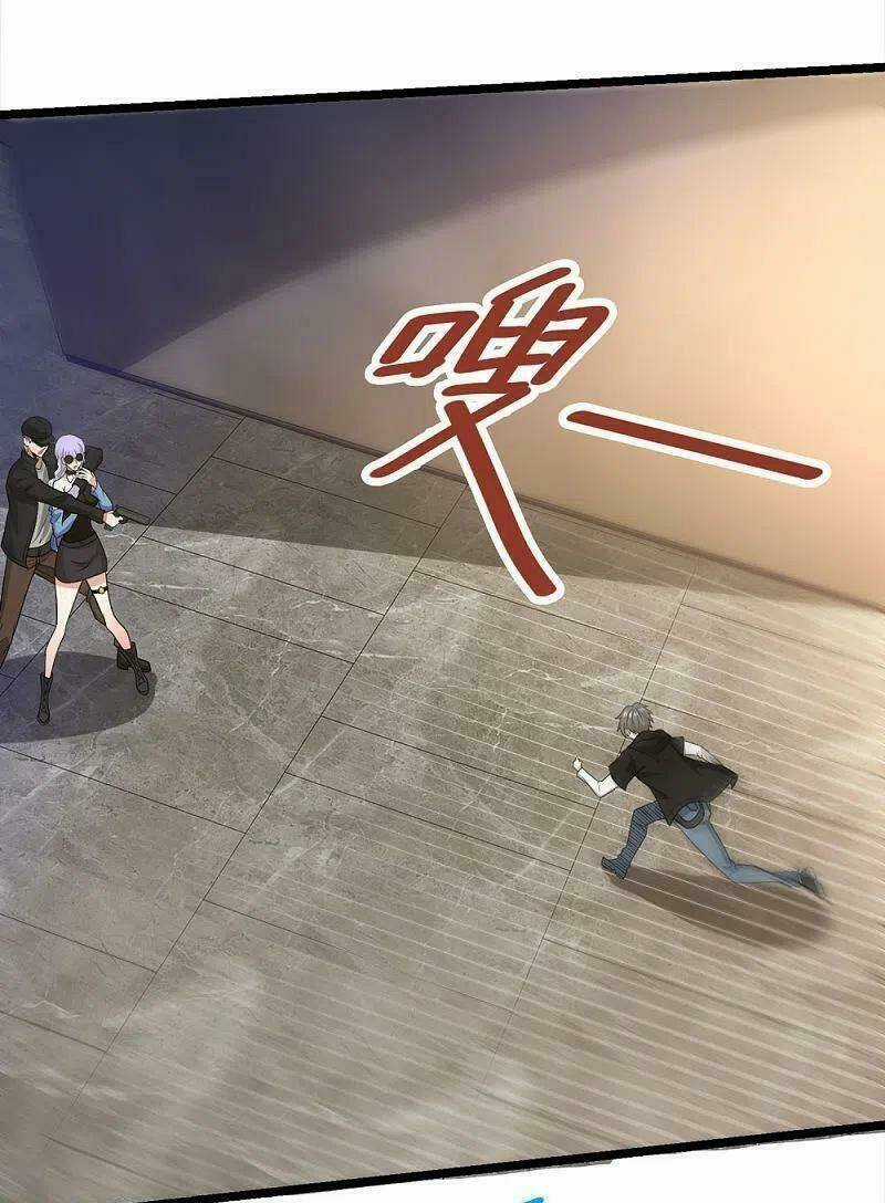 Kiếm Vũ Chapter 236 trang 2