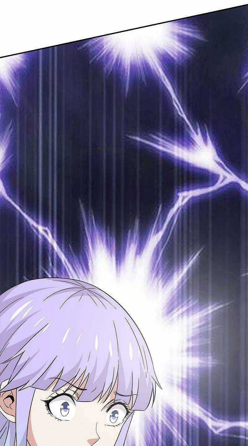 Kiếm Vũ Chapter 237 trang 12